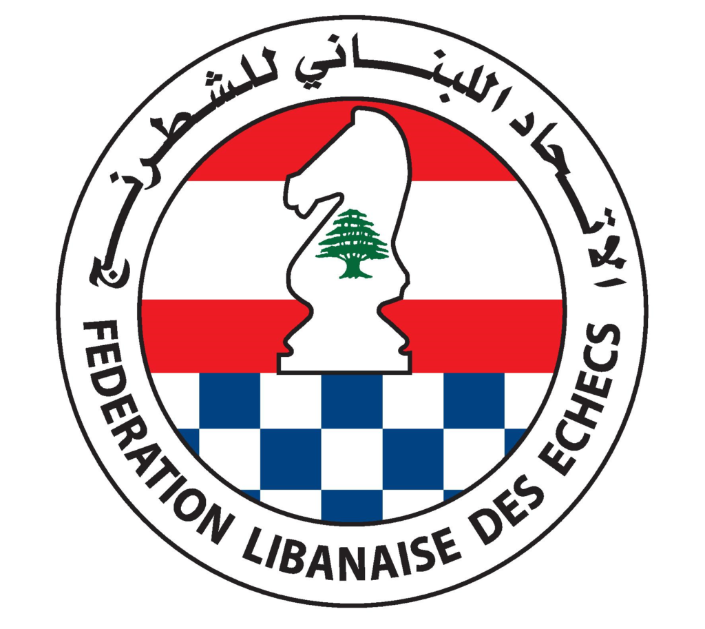 lebanese fed logo